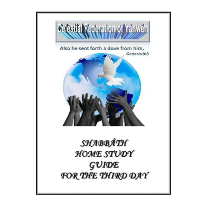 Shabbâth Home Study Guide For The Third Day - Paperback