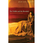 The Visible and the Revealed - Hardcover