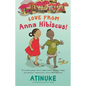 Love from Anna Hibiscus - Hardcover