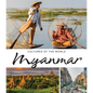 Myanmar - Library Binding