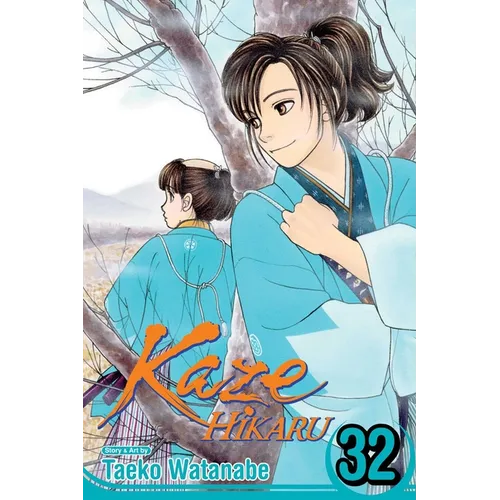 Kaze Hikaru, Vol. 32 - Paperback