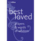 Best Loved Prayers and Words of Wisdom - Paperback