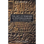 The Art of Warfare in Western Europe During the Middle Ages from the Eighth Century - Paperback