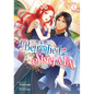 Betrothed to My Sister's Ex (Light Novel) Vol. 1 - Paperback