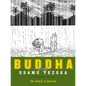 Buddha 4: The Forest of Uruvela - Paperback