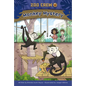 Monkey Mystery: Book 1 - Paperback