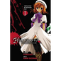 Higurashi When They Cry: Abducted by Demons Arc, Vol. 1 - Paperback