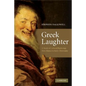 Greek Laughter - Paperback