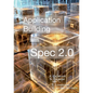 Building Application with Spec 2.0 - Paperback