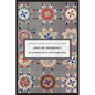 Only by Experience: An Anthology of Slave Narratives - Paperback
