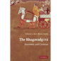 The Bhagavadgita - Hardcover