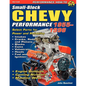 Small-Block Chevy Performance 1955-1996 - Paperback