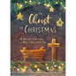 The Christ of Christmas: An Age-Old Story with a New Family Tradition - Hardcover