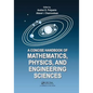 A Concise Handbook of Mathematics, Physics, and Engineering Sciences - Paperback