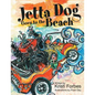 Jetta Dog Goes to the Beach - Paperback