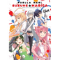 Puella Magi Suzune Magica: The Complete Omnibus Edition - Paperback