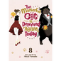 The Masterful Cat Is Depressed Again Today Vol. 8 - Paperback