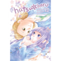 Hatsu*haru, Vol. 12: Volume 12 - Paperback