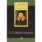 The First Epistle of Paul the Apostle to the Corinthians - Paperback