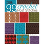 99 Crochet Post Stitches (Leisure Arts #4788) - Hardcover