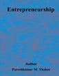 Entrepreneurship - Paperback
