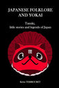 Japanese folklore and Yokai: Tanuki, little stories and legends of Japan - Paperback