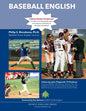 Baseball English - Paperback