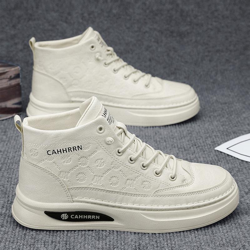 High-top Versatile Non-slip Casual Flats