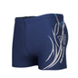 New Men's Boxer Plus Size Swimming Shorts