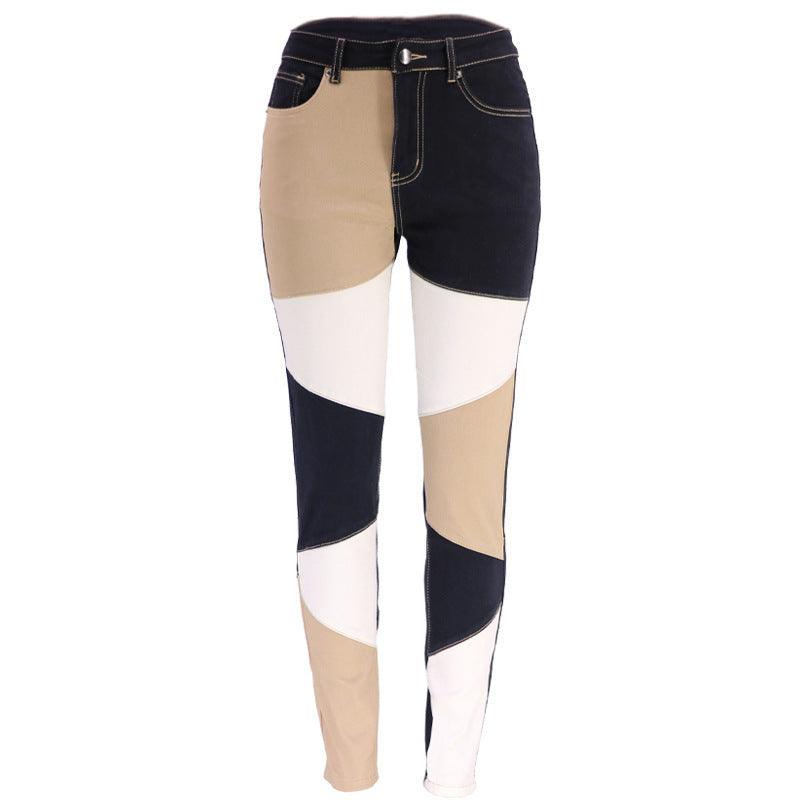 New Two-color Patchwork Casual Pants