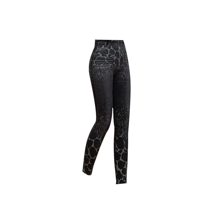 Stretchy Denim-Look Leggings With Leopard Print
