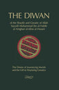 The Diwan: of Shaykh Muhammad ibn al-Habib - Hardcover