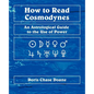 How to Read Cosmodynes - Paperback