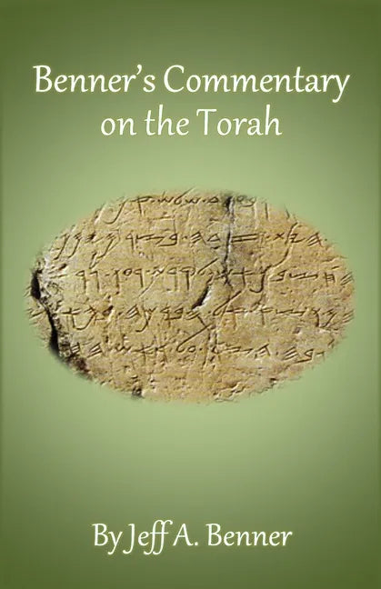 Benner's Commentary on the Torah - Paperback