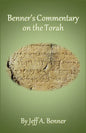 Benner's Commentary on the Torah - Paperback