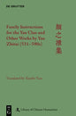 Family Instructions for the Yan Clan and Other Works by Yan Zhitui (531-590s) - Hardcover