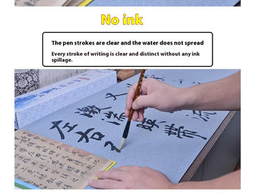 Brush Calligraphy Sticker Water Writing Cloth Set, 1.4m Blank Rice Paper