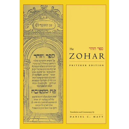 The Zohar: Volume 2 - Hardcover