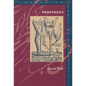 Prosthesis - Hardcover
