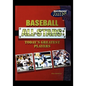 Baseball All-Stars: Today's Greatest Players - Paperback