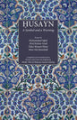Husayn: A Symbol and a Warning - Paperback