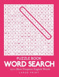 Word Search: 1500 Most Frequent English Words: Large Print Puzzle Book 8.5" x 11" 100 Puzzles 1 Per Page With Solutions - Paperback