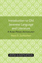 Introduction to Old Javanese Language and Literature: A Kawi Prose Anthology - Paperback