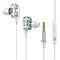Double Moving Coil In-ear Headphones PlayerUnknown's Battlegrounds With Microphone