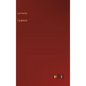 La gracia - Hardcover