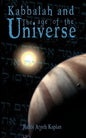 Kabbalah and the Age of the Universe - Paperback