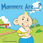 Manners Are...? - Paperback