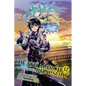 Death March to the Parallel World Rhapsody, Vol. 12 (Manga) - Paperback