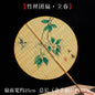 Handmade Bamboo & Silk Round Art Fan from Japan