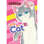 My New Life as a Cat Vol. 1 - Paperback